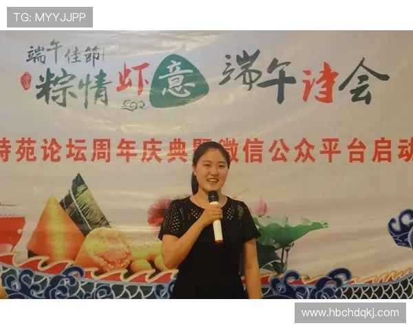 亚运会古诗创作作品（亚运会古诗创作作品图片）世界杯体育论坛